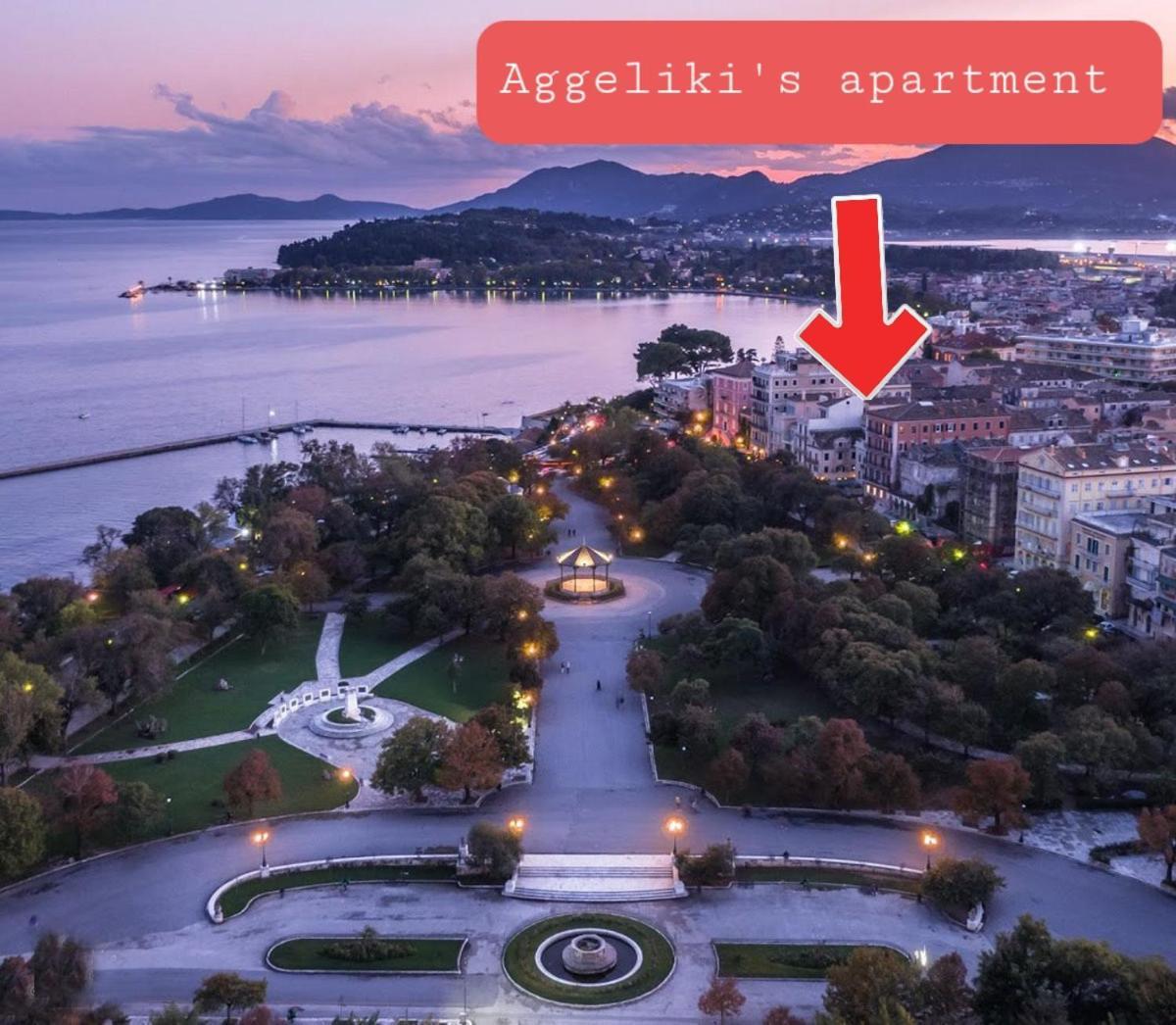 Aggeliki's Appartement